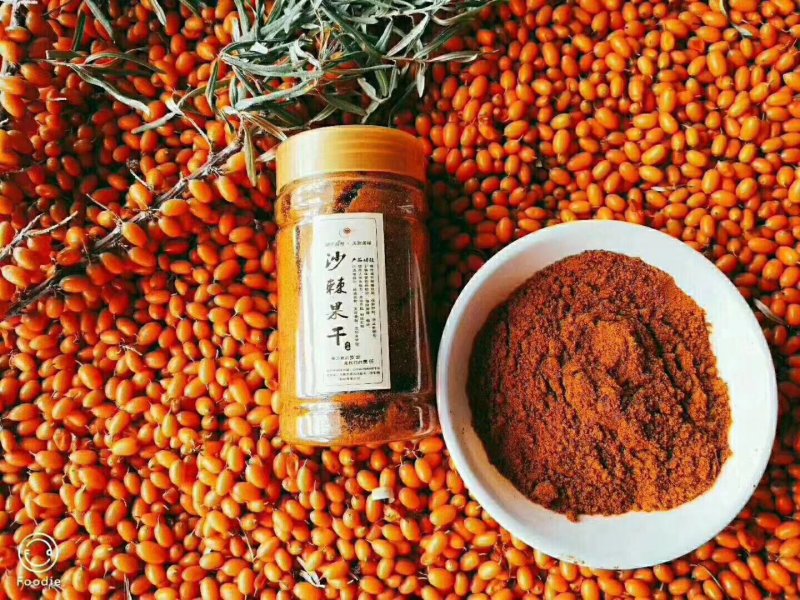 沙棘原果打粉（全粉）一斤起包邮