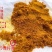 沙棘原果打粉（全粉）一斤起包邮