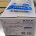 电商微商爆品袋装青虾仁2斤一袋一箱十袋20斤