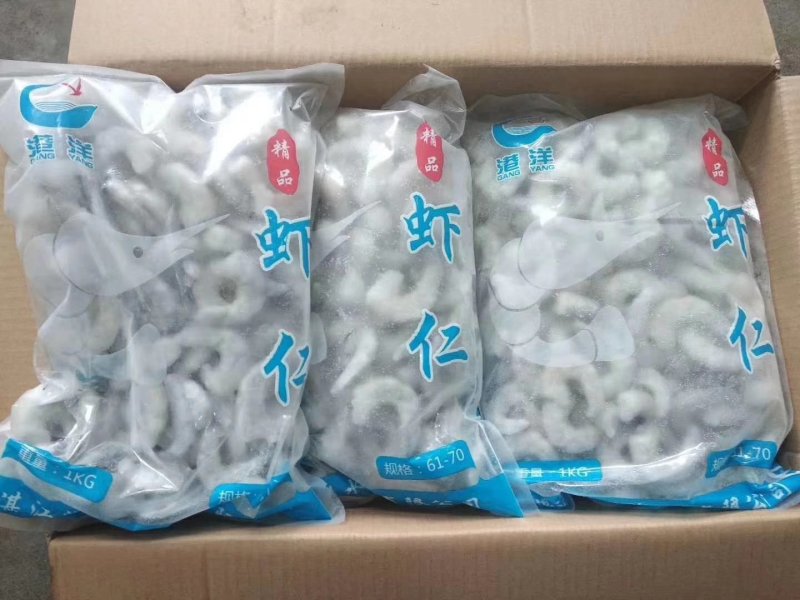 电商微商爆品袋装青虾仁2斤一袋一箱十袋20斤