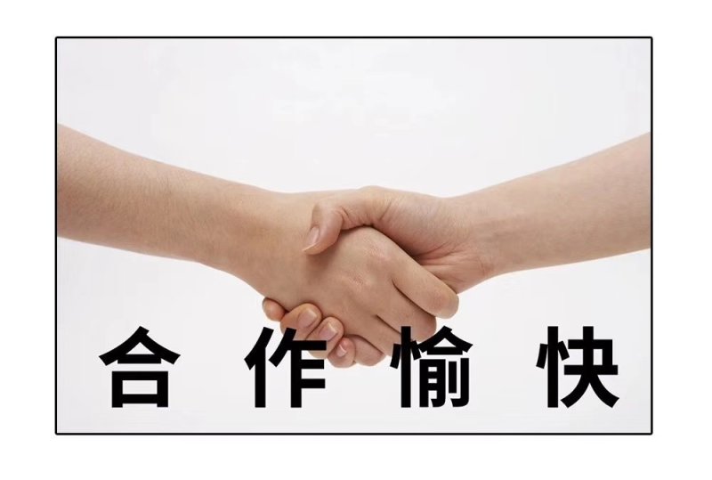 肥西县春红食用菌种植专业合作社秋冬黑平菇菌棒预订中……