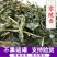 零陵香供应上千种中药材