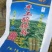粉条，红薯粉条，酸辣粉正宗重庆酸辣粉安徽