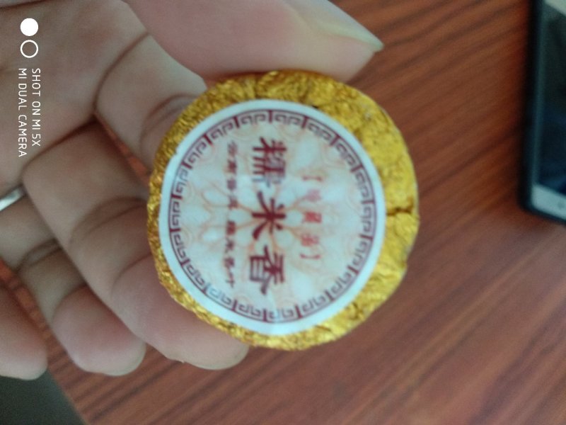 糯米香普洱熟茶迷你小沱茶，一次一粒