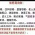 枇杷膏自产自销，我然后添加剂，假一赔百