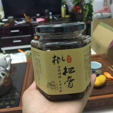 枇杷膏自产自销，我然后添加剂，假一赔百