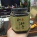 枇杷膏自产自销，我然后添加剂，假一赔百