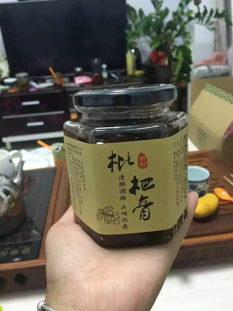 枇杷膏自产自销，我然后添加剂，假一赔百