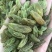 吐鲁番大粒绿香妃葡萄干2斤起包邮