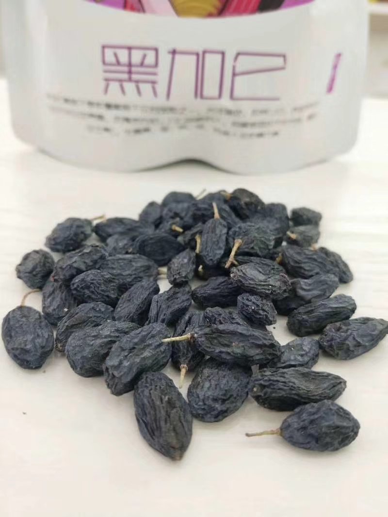 新疆吐鲁番黑加仑王级葡萄干2斤起包邮