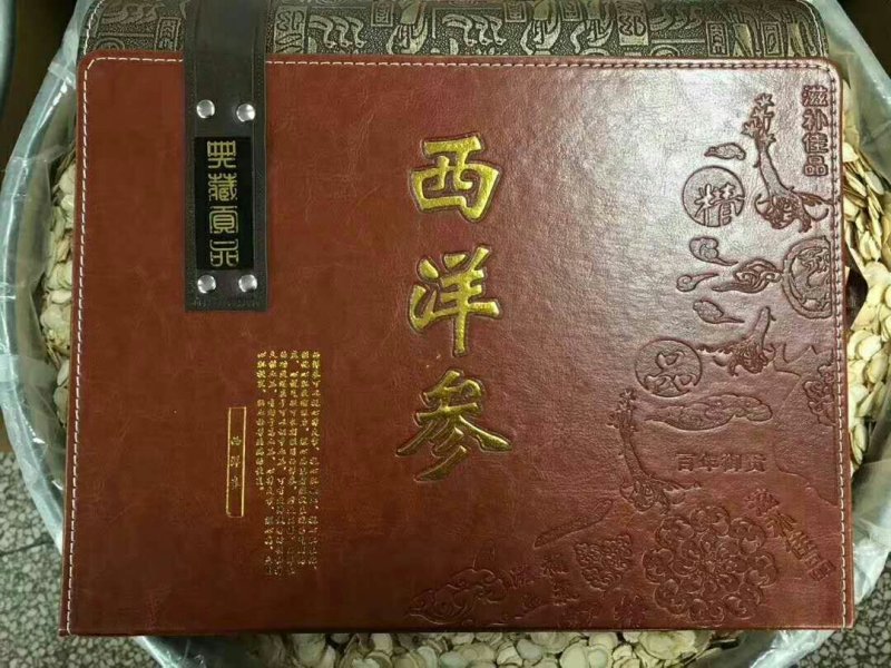 西洋参片高品质无硫长期供药店
