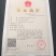 长年供应野生葛根花茶