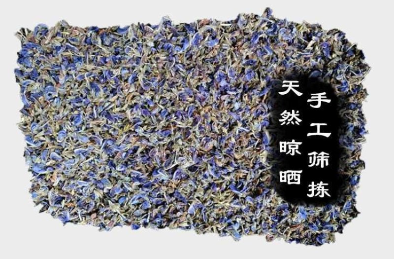 长年供应野生葛根花茶