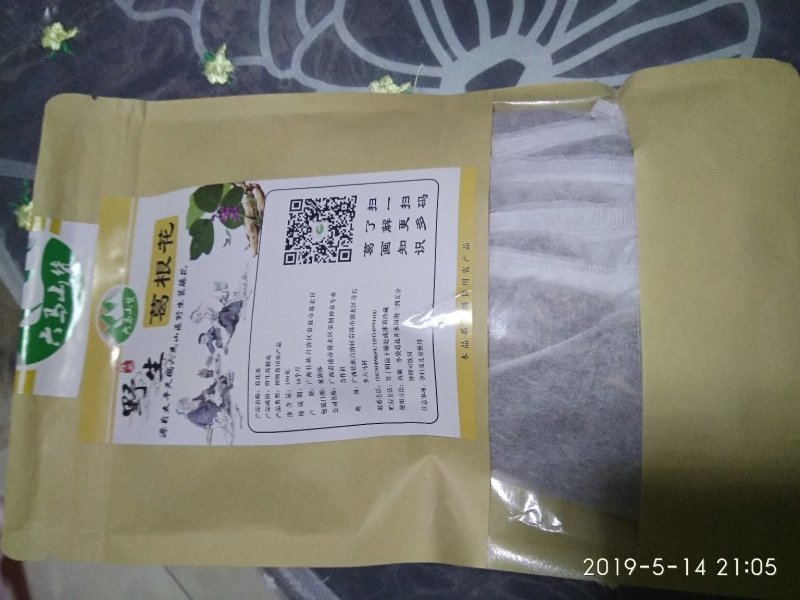 长年供应野生葛根花茶