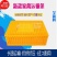（包邮）成鸡周转箱加强型特大运输用运输筐鸡笼