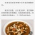 武陟油茶