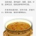 武陟油茶