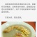 武陟油茶