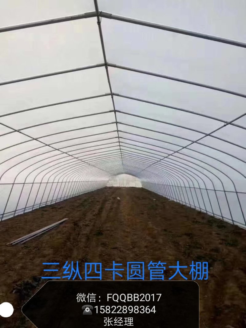 【聚划算】蔬菜大棚钢管大棚养殖大棚种植大棚