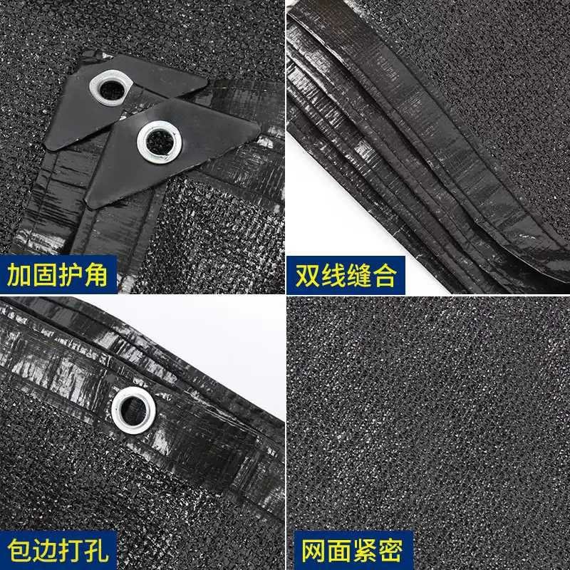 农用百货