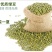 铜关绿豆粉皮干货亳州特产农家自制1斤装