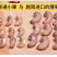 超大腰果A+紫皮腰果1斤1包一件代发价格便宜