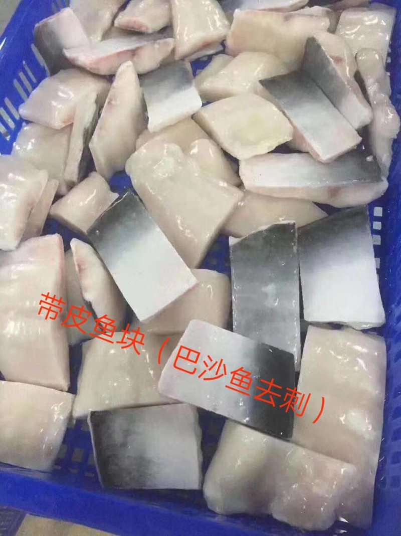 巴沙鱼柳