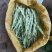 辽宁白豆角.白不老.质量好