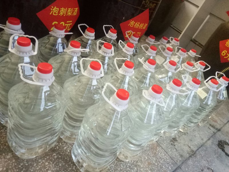 土家苞谷酒