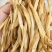 大荔县黄花菜自家种植大量低价出售，每件20斤长期供
