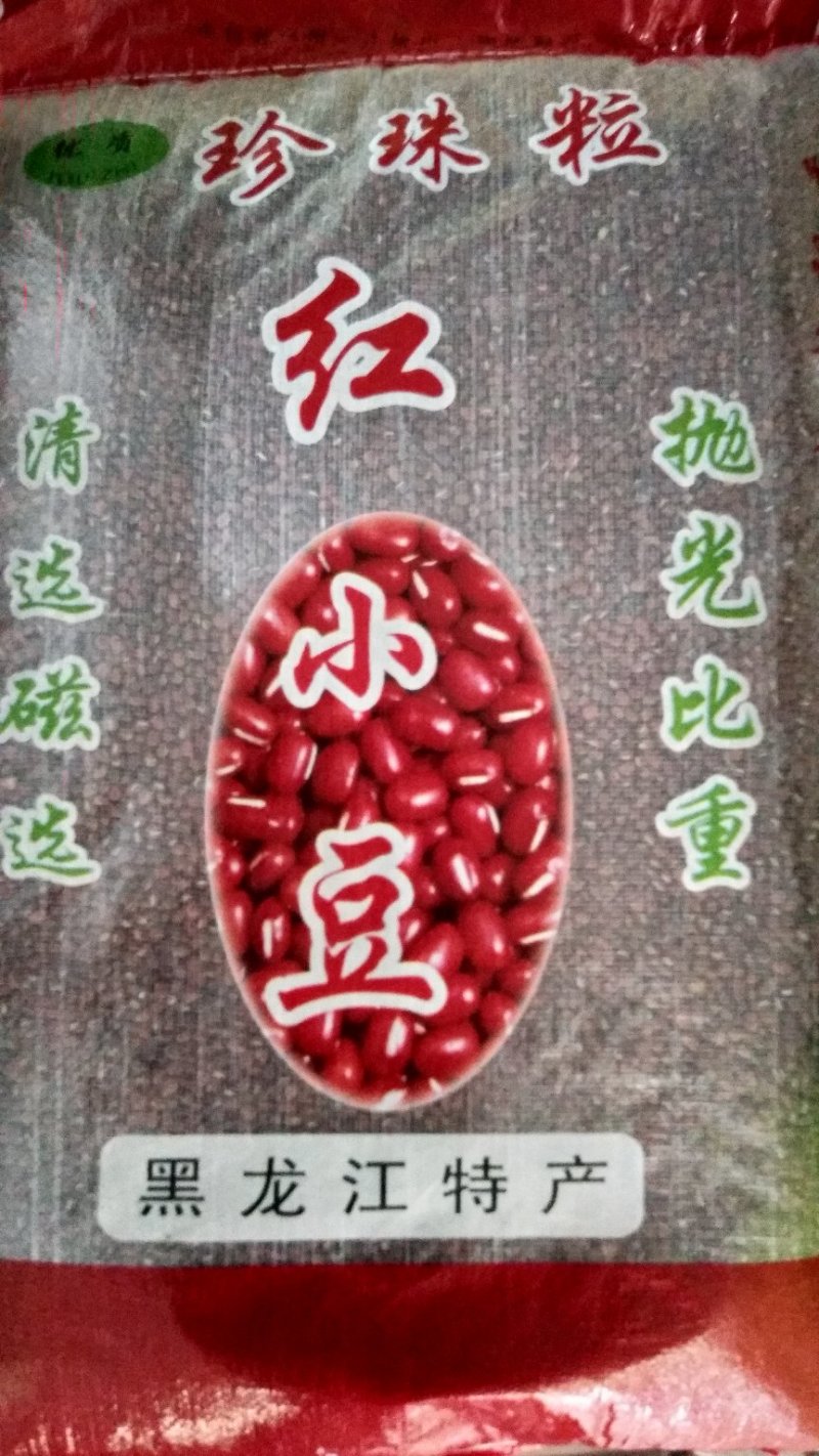 红小豆40斤一袋