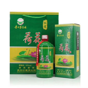荷花酒，一斤装