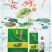 荷花酒，一斤装