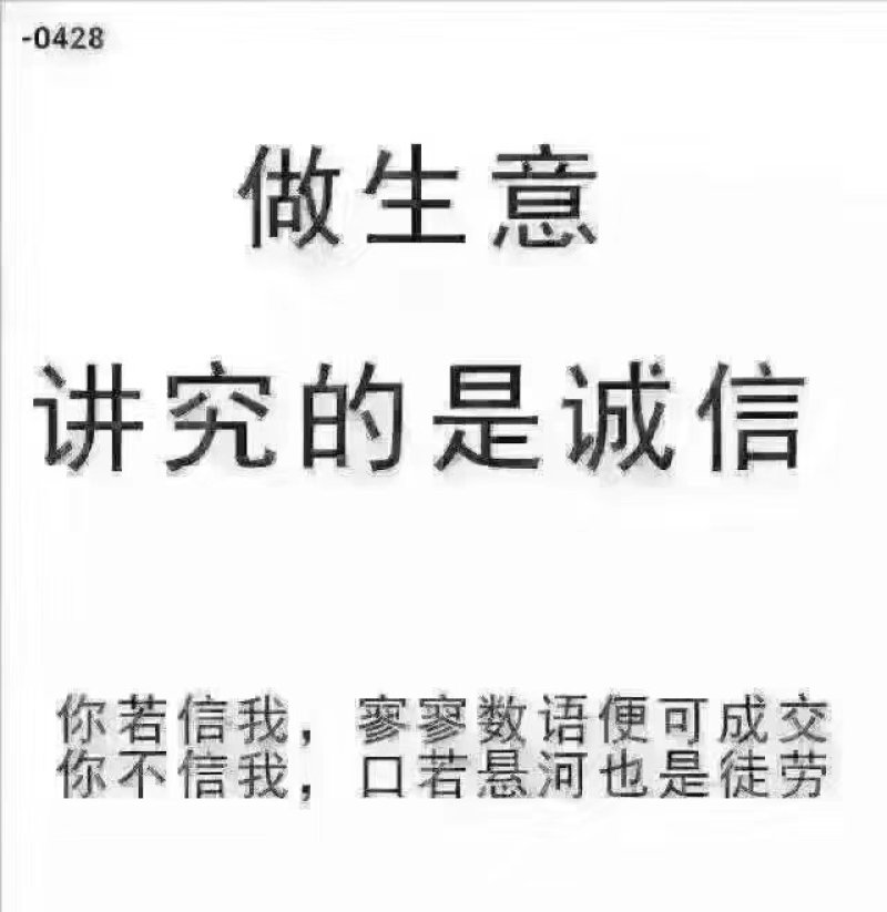 【热卖】洋荷，云南高山早产洋荷，大量上市，质量保证