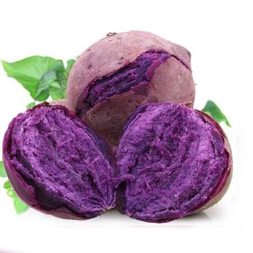 迷你小紫薯5斤装小番薯地瓜非红薯新鲜蔬菜