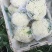 坝上张北青梗散花大量供应，欢迎新老客户光临