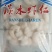 高邮免浆虾仁