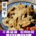 碧桃干供应上千种中药材