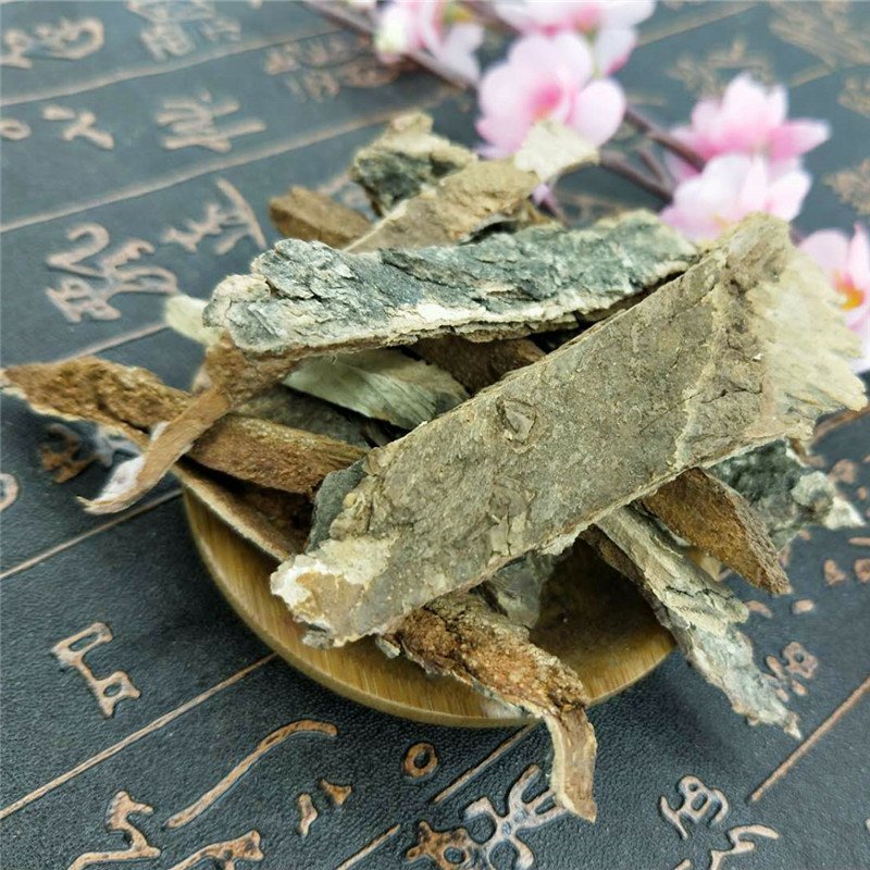 包邮白杨皮供应上千种中药材
