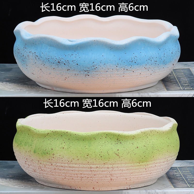 特大号多肉植物花盆器多肉花盆粗陶绿植物创意简约大口径拼盘