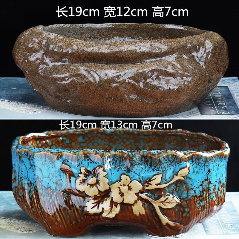 特大号多肉植物花盆器多肉花盆粗陶绿植物创意简约大口径拼盘