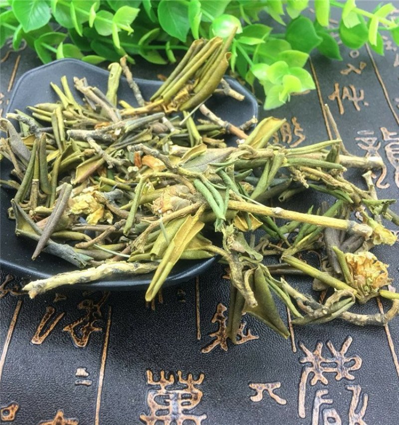 包邮烈香杜鹃烈火杜供应上千种中药材批发零售