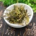 包邮烈香杜鹃烈火杜供应上千种中药材批发零售