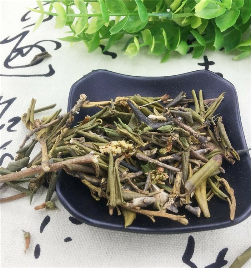包邮烈香杜鹃烈火杜供应上千种中药材批发零售
