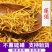 莲须连须供应上千种中药材