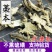 藁本供应上千种中药材