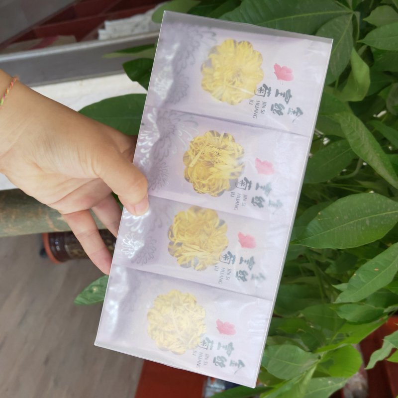 金丝皇菊40朵