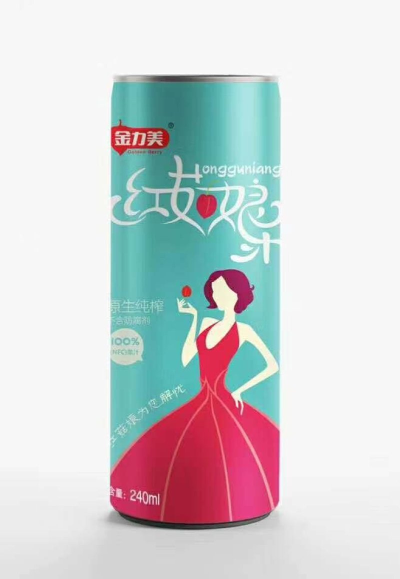 红菇娘果汁