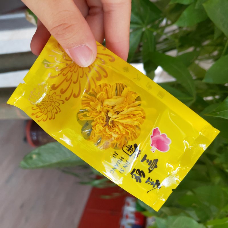 金丝皇菊40朵