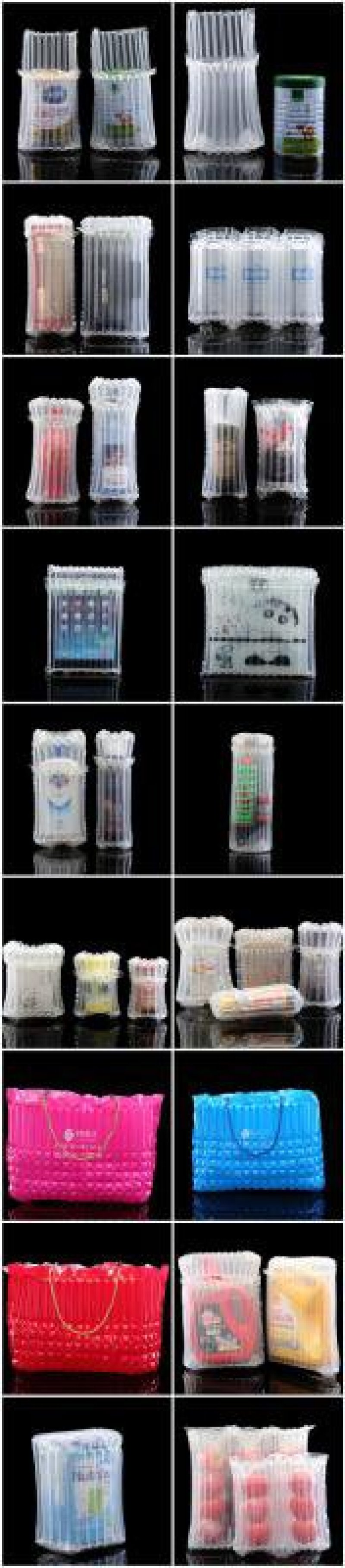 缓冲气柱袋包装